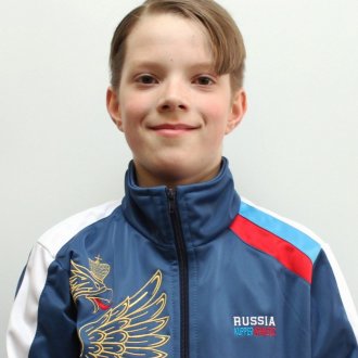 Сургут вся группа